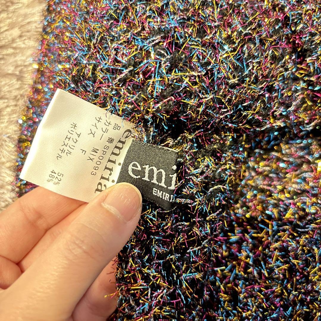 Amazon.co.jp: エミリアウィズ シャギーニット フリーサイズ